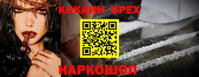 прущие грибы Рузаевка