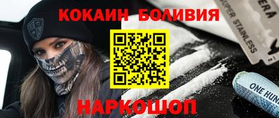 прущие грибы Рузаевка