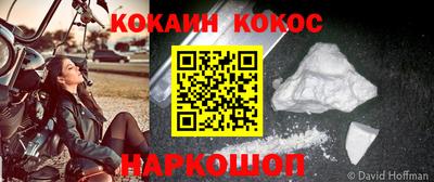 прущие грибы Рузаевка
