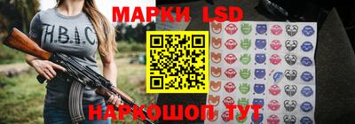 прущие грибы Рузаевка