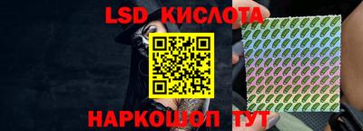 прущие грибы Рузаевка