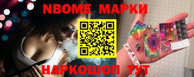 меф VHQ Рязань