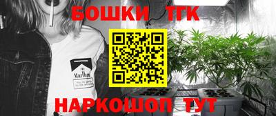 spice Рыбинск