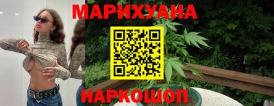 меф VHQ Рязань