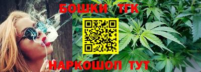 меф VHQ Рязань