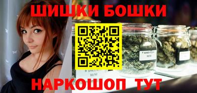 spice Рыбинск