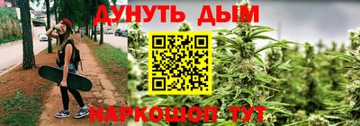 прущие грибы Рузаевка
