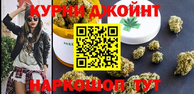 кокаин Свободный