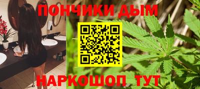 дмт Севастополь