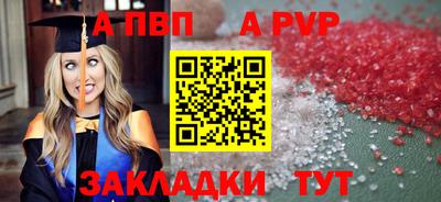 меф VHQ Рязань
