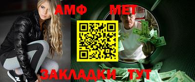 прущие грибы Рузаевка