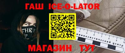 меф VHQ Рязань