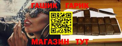 прущие грибы Рузаевка
