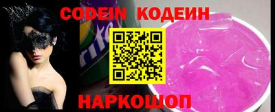 меф VHQ Рязань