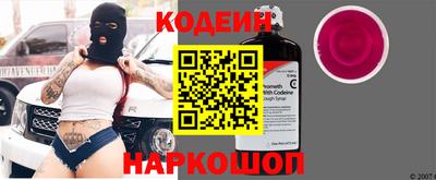 spice Рыбинск
