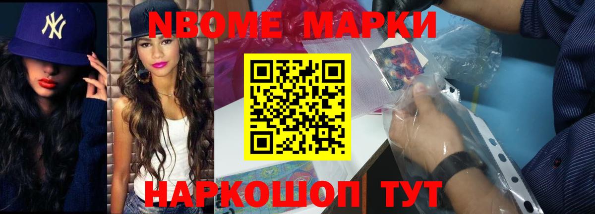 Лсд 25 экстази кислота Отрадное